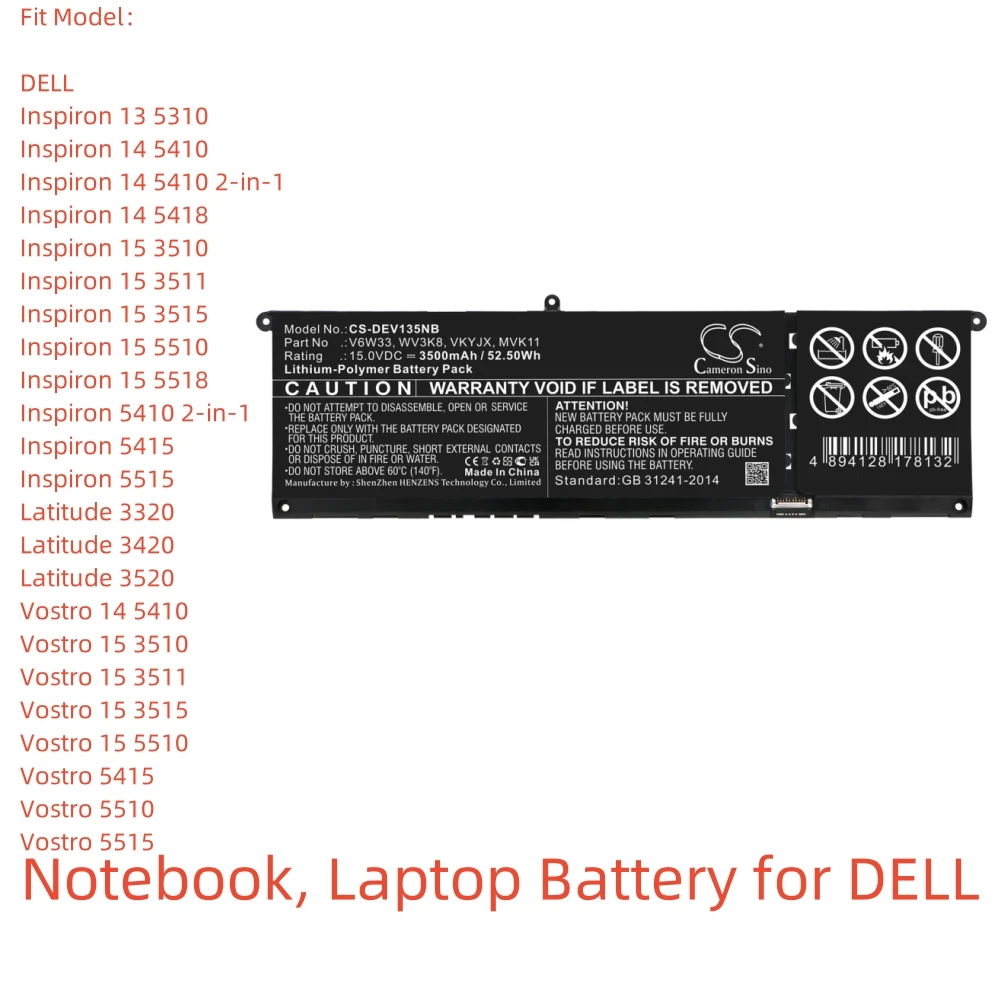 

Li-Polymer Notebook Laptop Battery for DELL | 15.0V, 3500mAh | Compatible with Models: Inspiron 13 5310, Vostro 5515