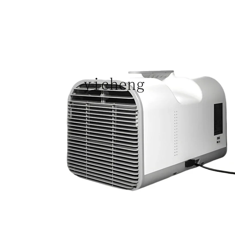 Mobile Air Conditioner Single Cold Integrated Machine Car Parking Outdoor Camping Kitchen Home Small Air Conditioningc28