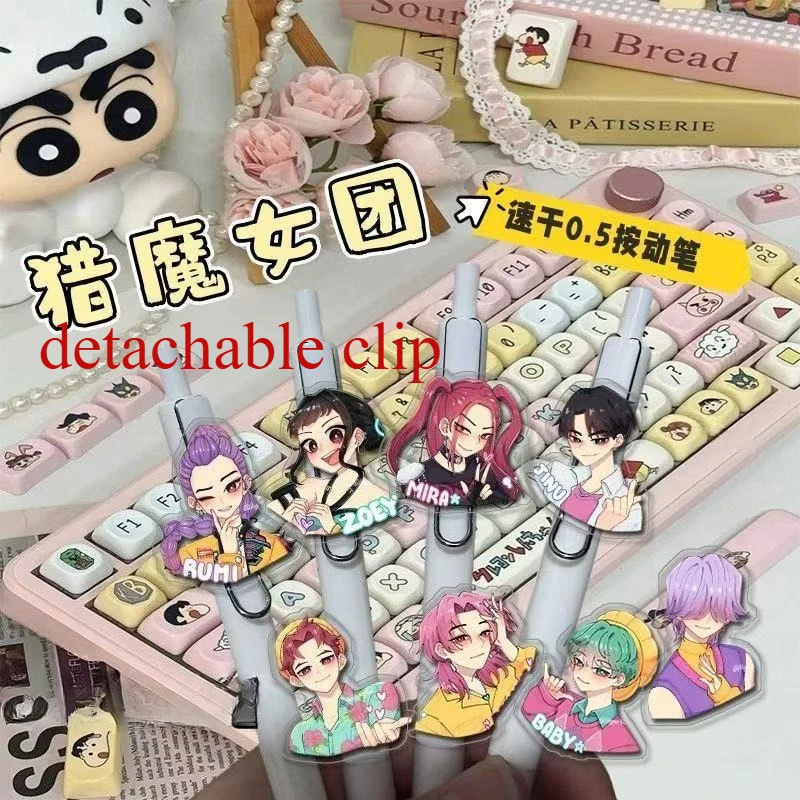 

8 шт., KPop, охотники на демонов, черная ручка, студенческий экзамен, съемная пряжка, игра, аниме, персонаж мультфильма, канцелярские принадлежности, учебные принадлежности S