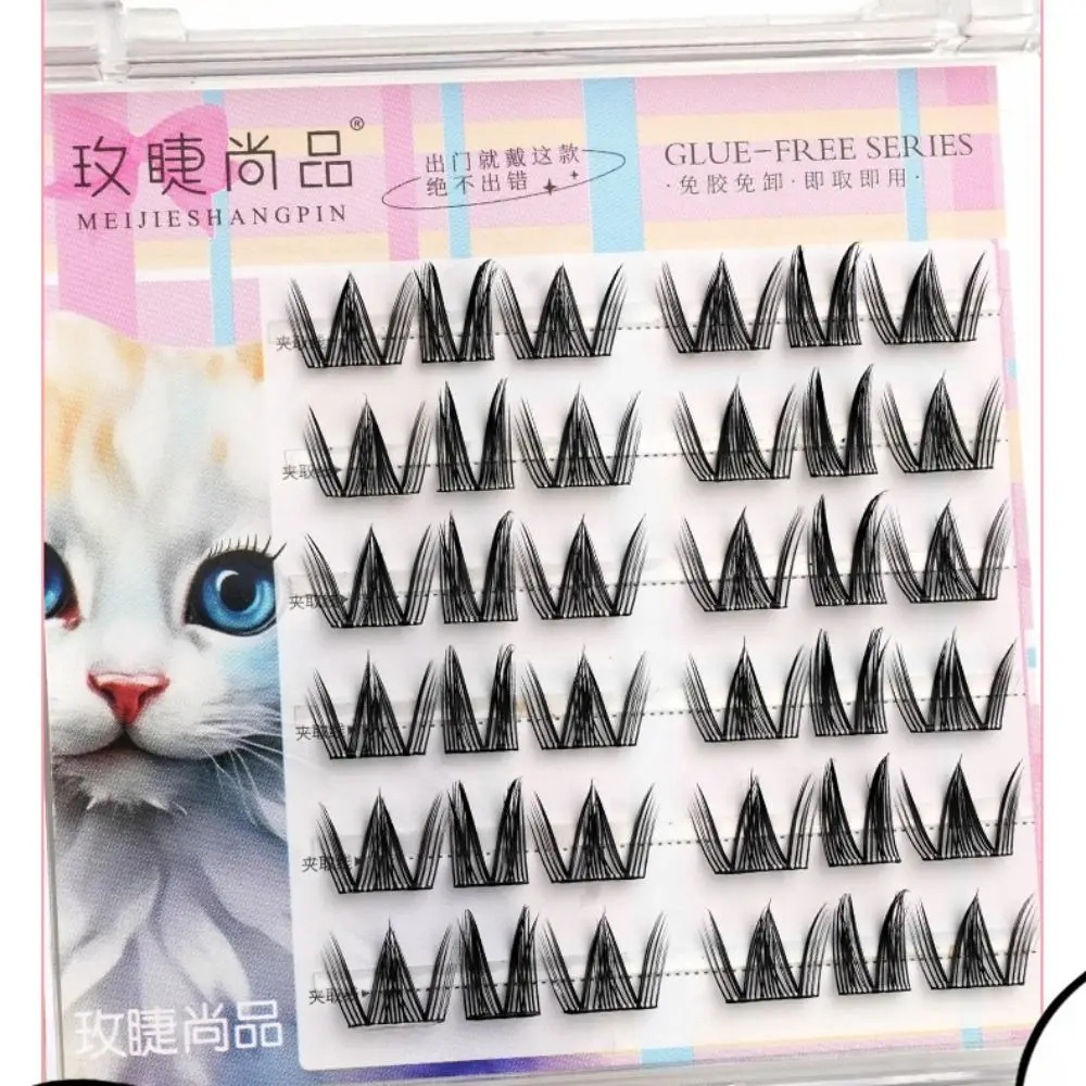 

New Self Adhesive False Eyelashes No Glue Fluffy Lash Cluster Manga Eye Soft Eyelash Extension Eye Makeup