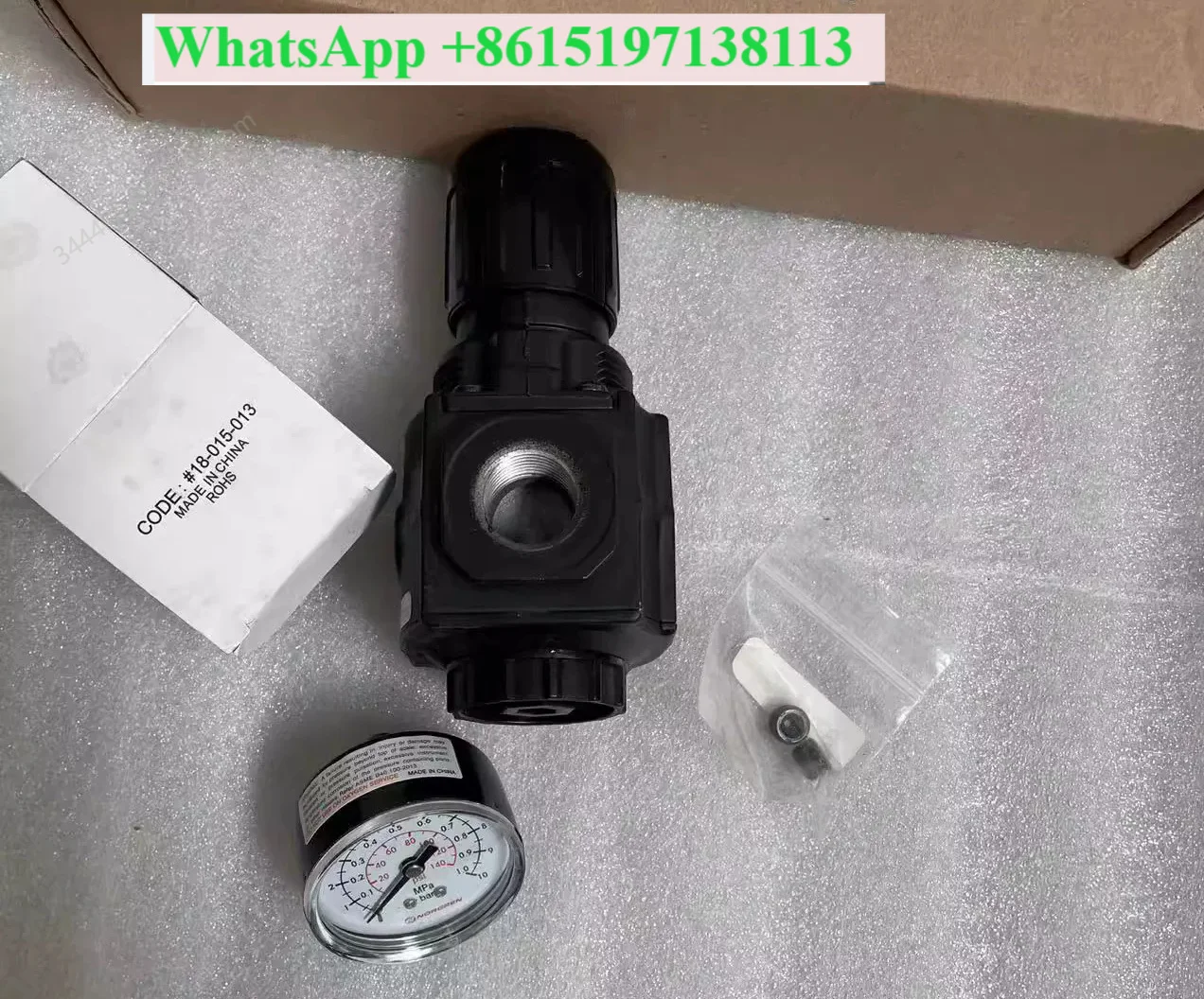 R73G-4GK-RMG, pressure reducing valve, G1/2 'thread (including pressure gauge)
