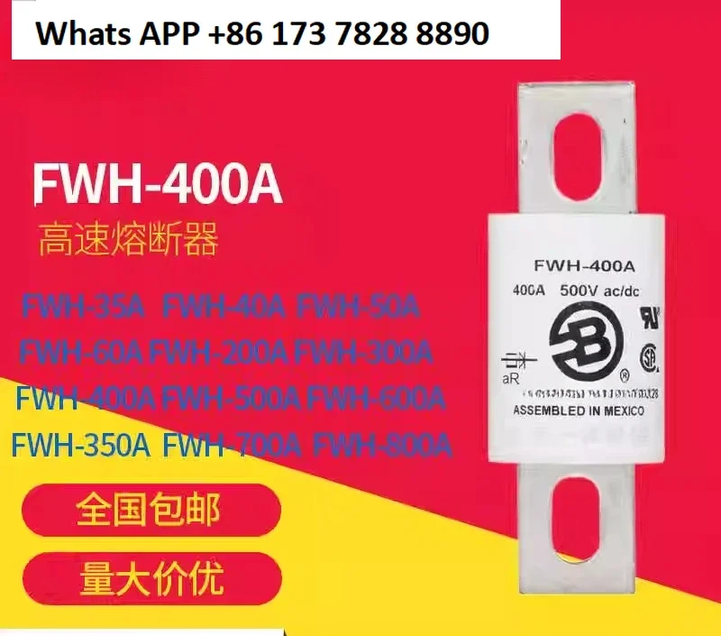 FWH-400A FWH-100A F…