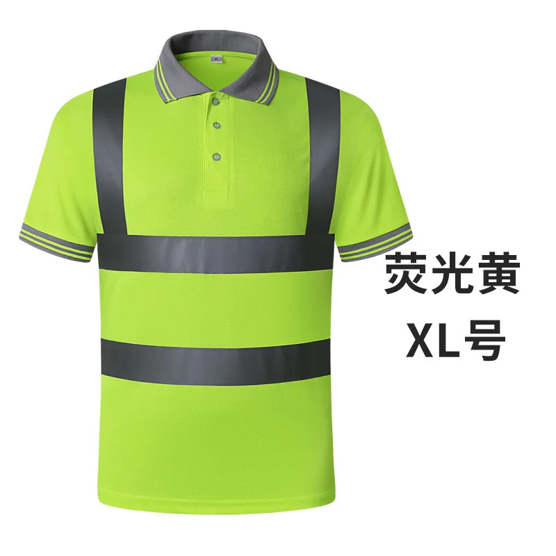 Reflective Vest Summer T-Shirt Quick Drying Polo Shirt Construction Safety Work Suit Short Sleeved Printable