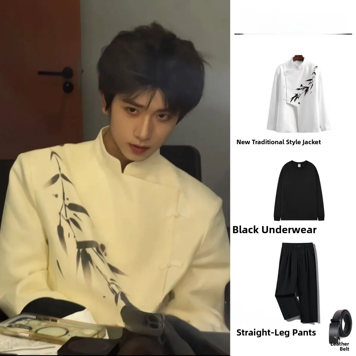 

Мужской свадебный костюм в китайском стиле, белый, с подплечниками, премиум-класса, в западном стиле, весна-осень, стандартный крой