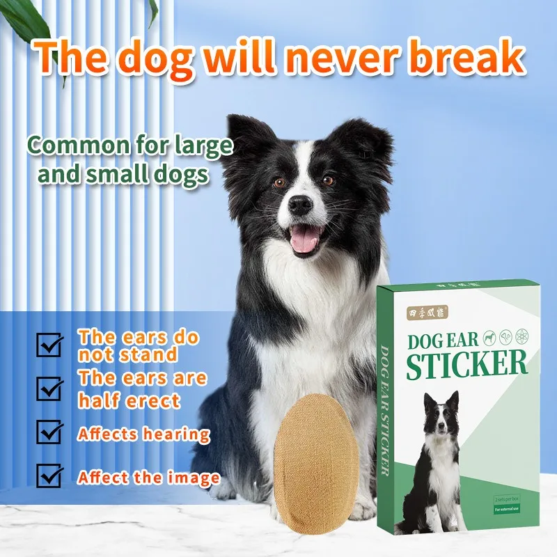 Dog Ear Patch Assisted Ear Correction Suitable for Small and Large Dogs Painless Care Accessories Pet Supplies