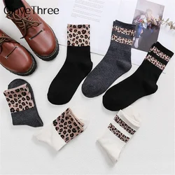Primavera inverno donna moda retrò cotone High Street popolare calzini a righe leopardate Harajuku Cool Hipster Cozy Chaussette