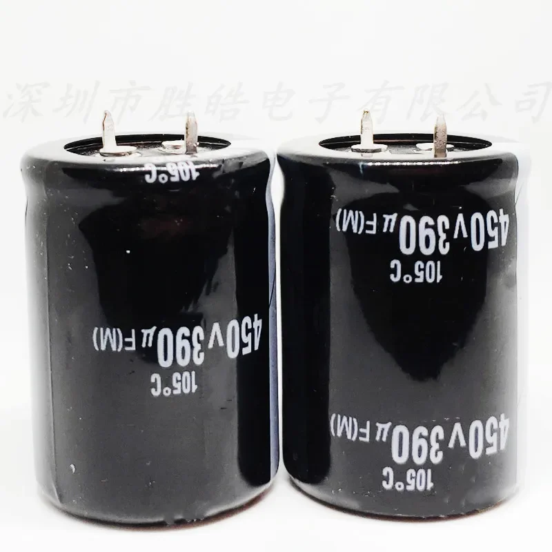 (1PCS)  450V390UF  Aluminum Electrolytic Capacitors  450V390UF  Volume：35X50mm