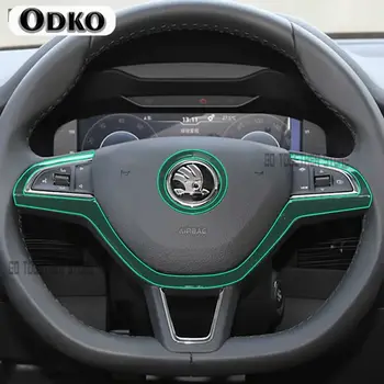 Pro Škoda Kodiaq GT 2017-2020 Interiér vozu Středová konzola Průhledná TPU ochranná fólie Odolná proti poškrábání Opravná fólie Příslušenství 8 nejlepší prodej příslušenství pro Škoda Kodiaq - №7