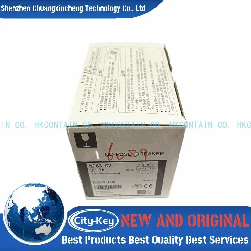 New NF63-CV 3P 3A 5…