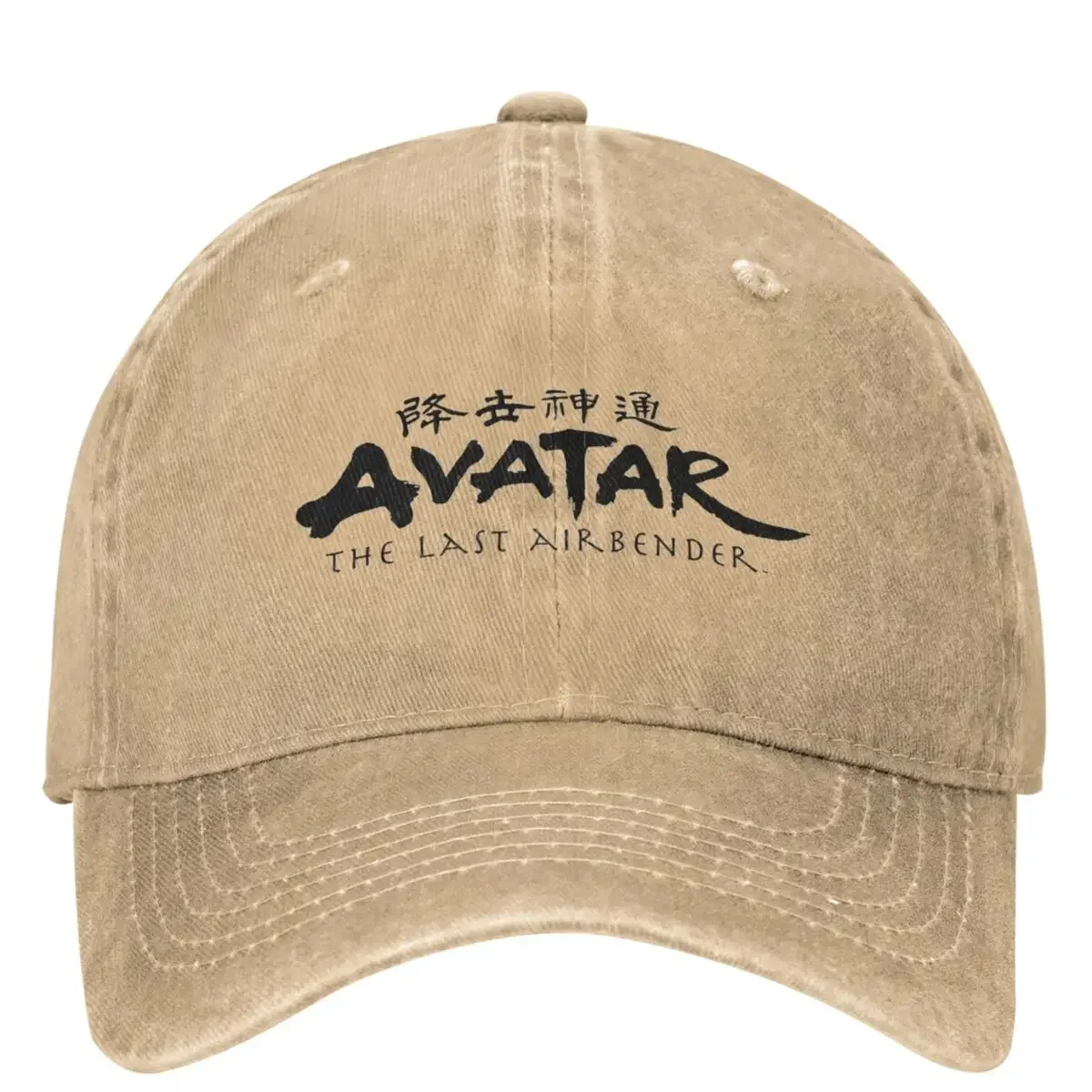 Avator The Last Airbender Baseball Cap Merch Vintage Distressed Washed Dad Hat Unisex Style Workouts Hats Cap