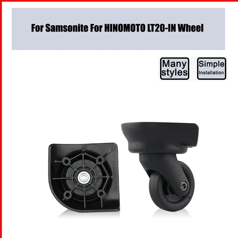 

For Samsonite For HINOMOTO LT20-IN Trolley Case Wheel Pulley Sliding Casters Universal Wheel Luggage Wheel Silent Smooth