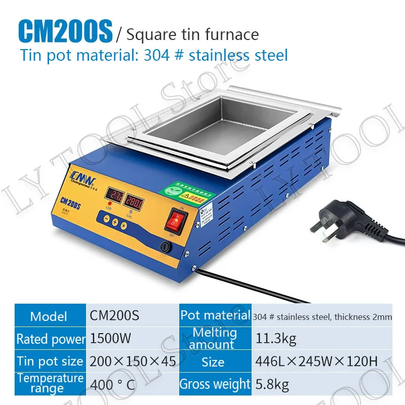 CM-201 Lead-free solder pot Digital display 1500w melt tin 9.8KG temperature adjustable Melting tin furnace square tin stove