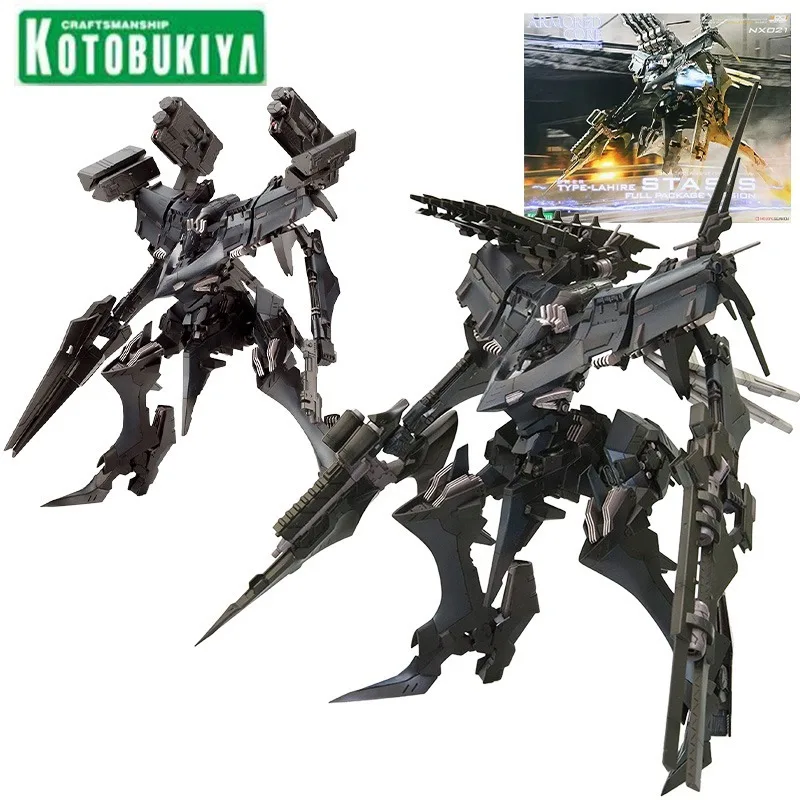 

Kotobukiya Armored Core VI088 OMER TYPE-LAHIRE Stasis Full Package Version Action Figures Model Kit Toys for Boys Original Box