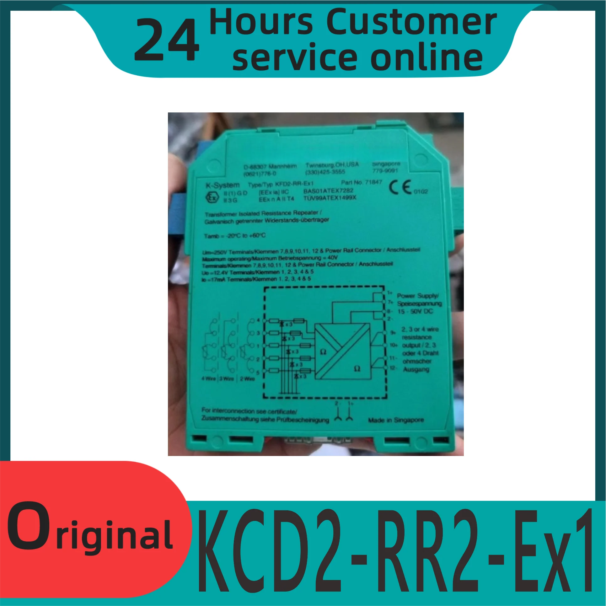 Brand New Original … - image