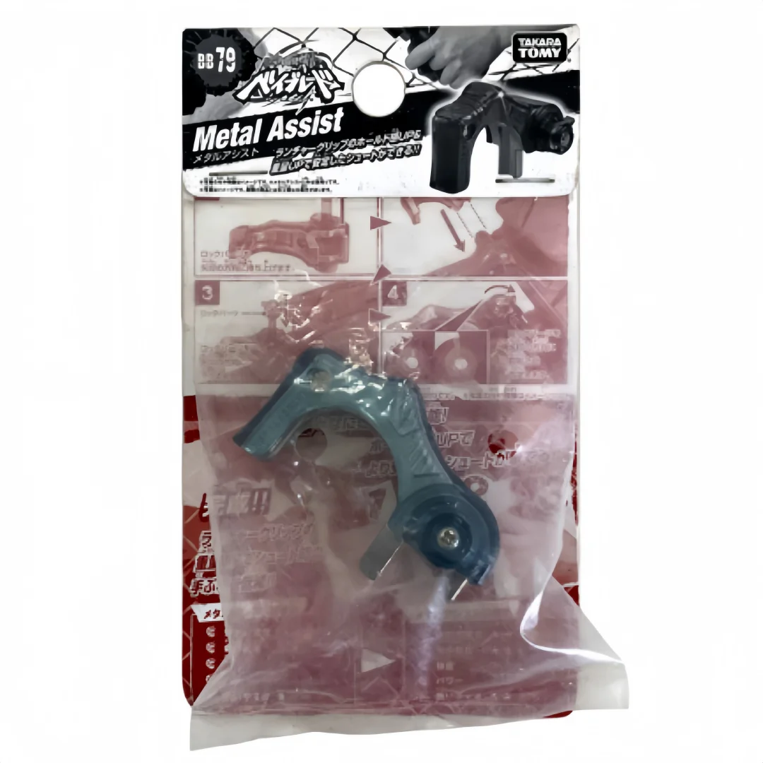 Accesorio Original beyscollector TT BB-79 Metal Fusion Metal Assist Grip