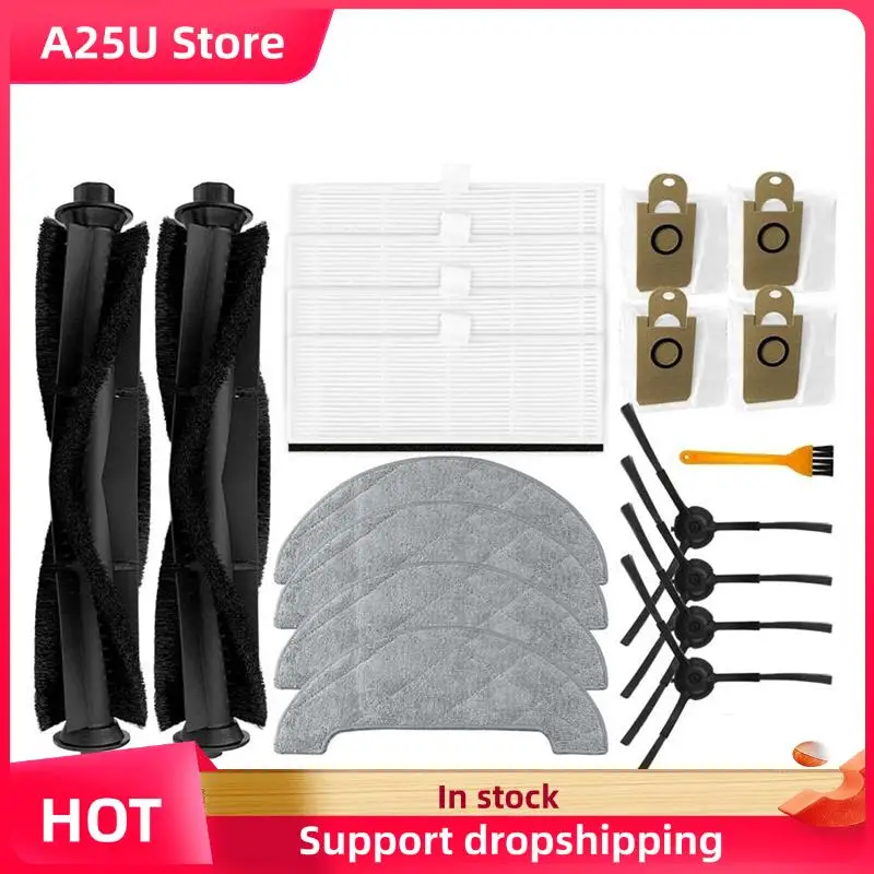A25U For Honiture Q… - image