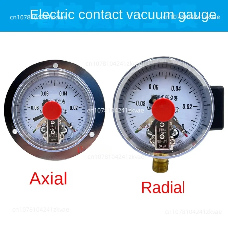 YXC150 control valve magnetic-assisted electric contact pressure gauge 30va 0-0.6mpa Yuchun instrument