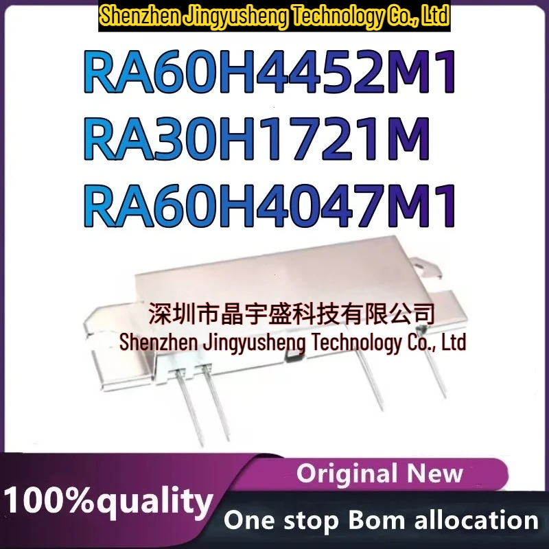 

New Original RA30H1721M RA60H4452M1 RA60H4047M1