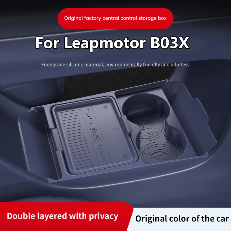 2026 For Leapmotor B03X Center Console Below Storage Box Central Control Organizer Mat Car Interior Silicone