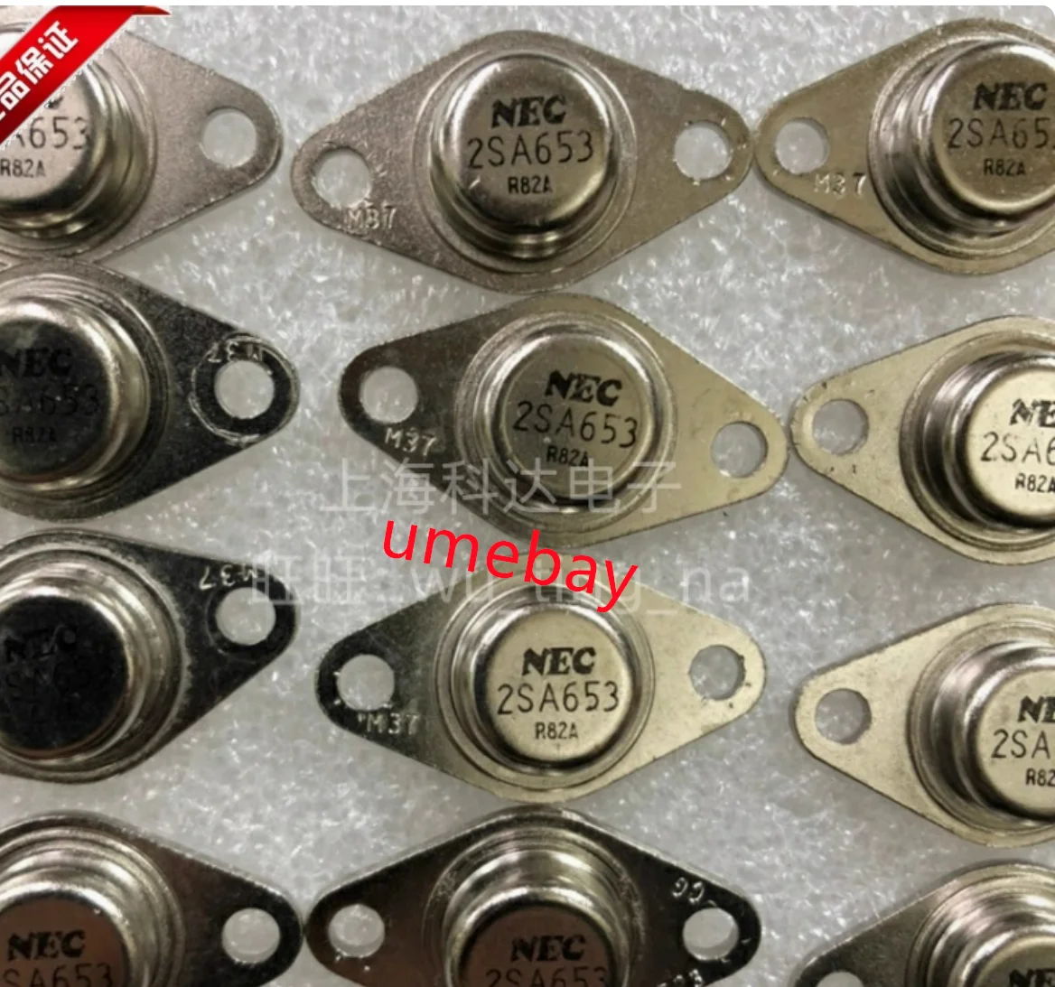 

5 шт., 2SA653A 2N5405 2N5014 BSV15-16 MJ21195 2N2607 2N5878 2N4858 2N6461 BTX18-400 BUY48 2N3053 KFY16 KFY46 KFY18
