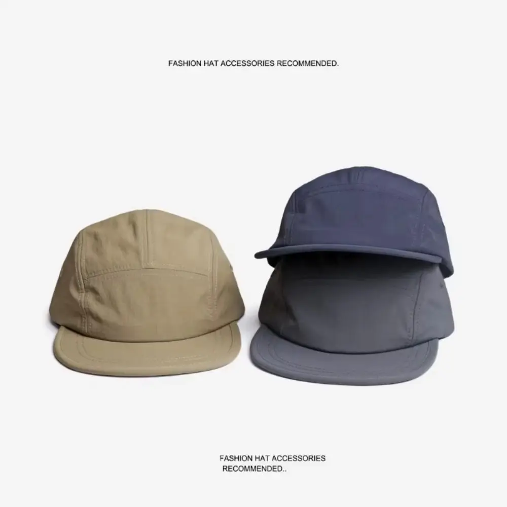 Quick-drying Baseball Caps Short Brim Adjustable Five-panel Hats Casual Snap Back Sunscreen Retro Cap Summer Thin
