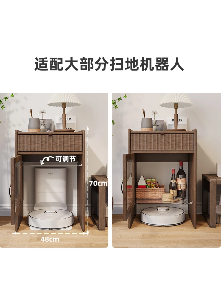 Yy Solid Wood Side Cabinet Storage Sweeping Robot Storage Cabinet