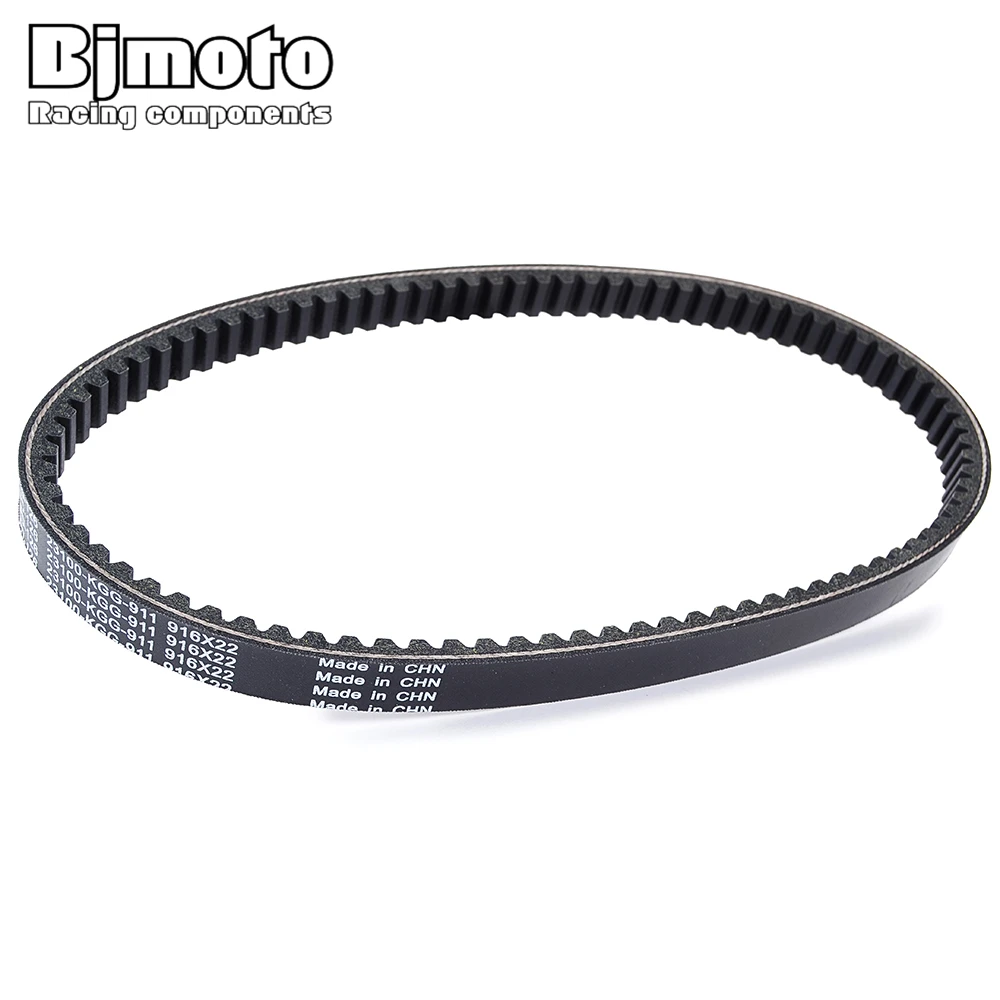 Clutch Drive Belt For Honda SH125 SH125i SH150 23100-KGG-911 23100-KGF-901 view 3