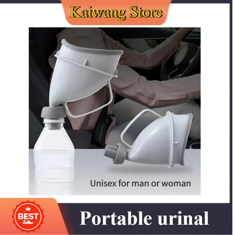 

1 шт., унисекс, женский и мужской многоразовый писсуар, портативный автомобильный мобильный туалет, портативный писсуар для кемпинга, уличный