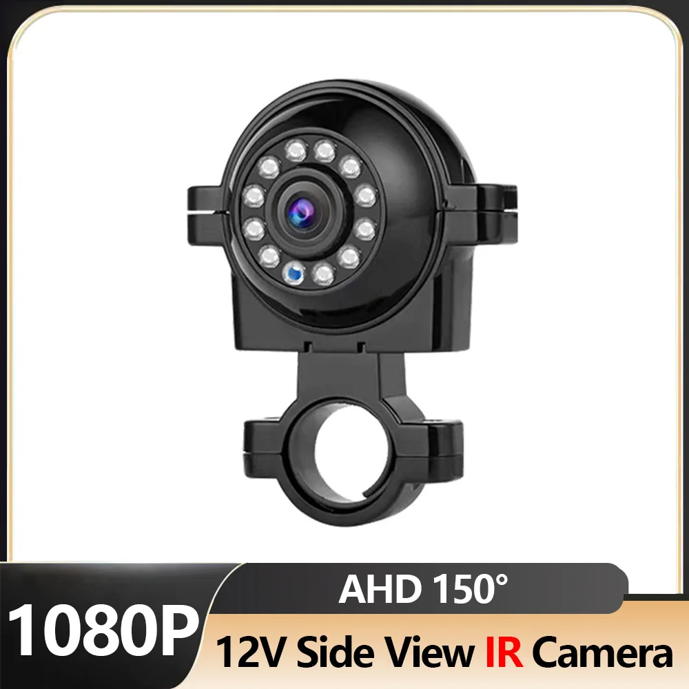 1080P AHD Vehicle Side View Camera 12V IR Night Vision Left Right CCTV Camera Hang On Rear Mirror for Bus Truck IP68 Waterproof