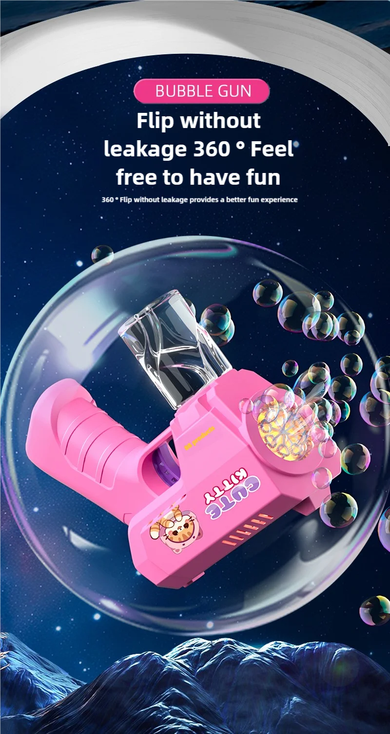 Bubble Machine Gun Kids Toys, Bubble Gun with Colorful Lights and Thousands Bubbles, Outdoor Toy Birthday Party Favors Gifts for