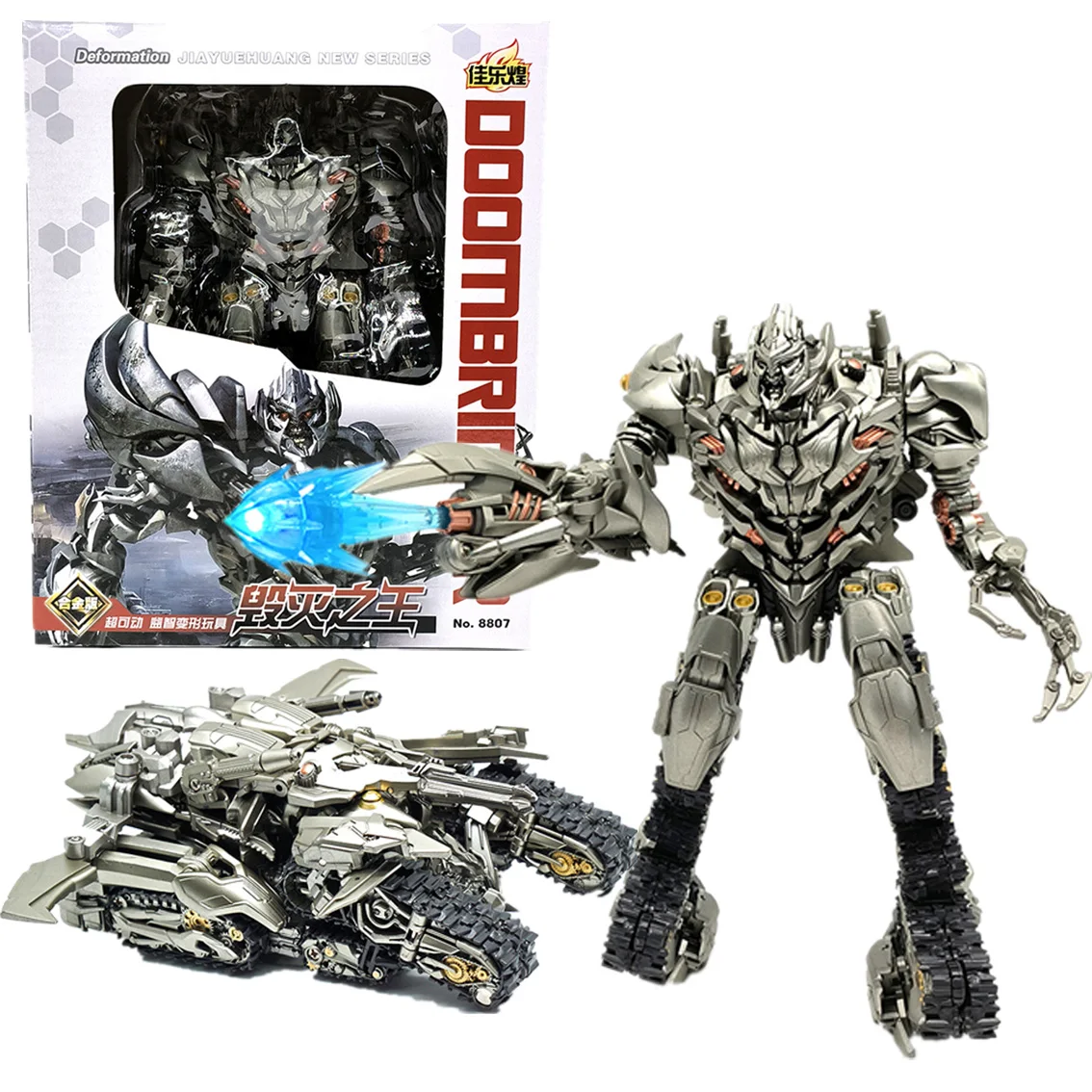 Transformation GYHTOYS 8807 Megatank 18cm Movie Version Metal Coating Studio Series KO SS13 Action Figure Robot Toys