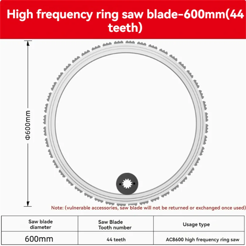 Special Tools For Circular Saws Diameter 300-600mm Concrete Wall Cutting Disc 20-44Teeth Circular Saw Blade
