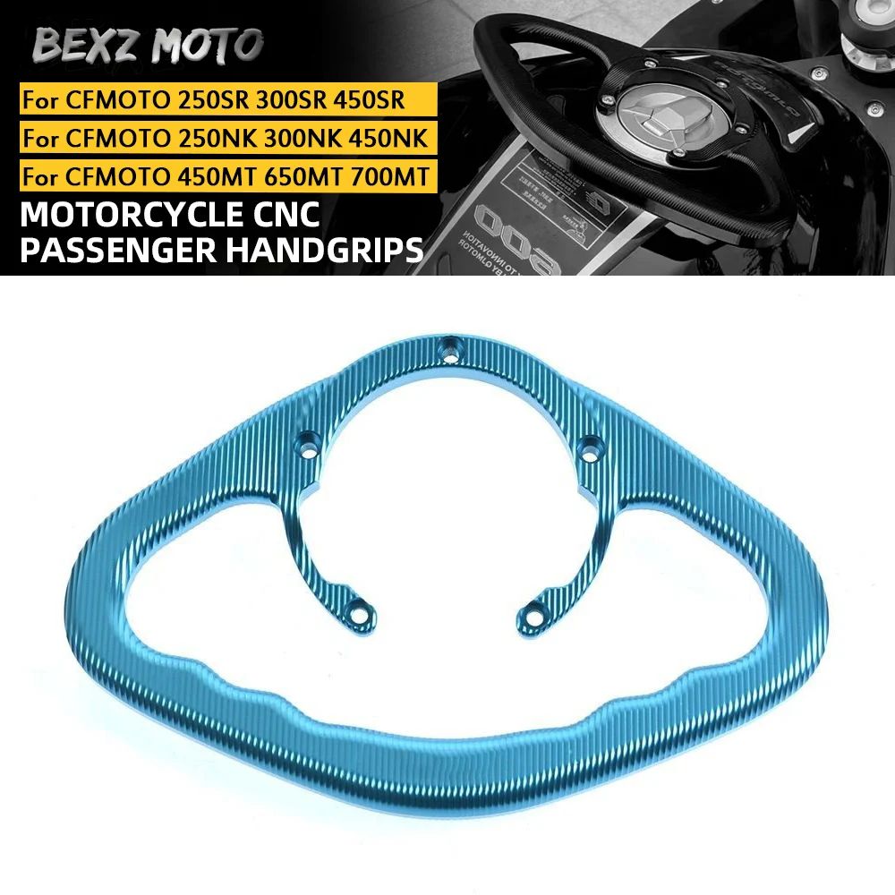 Para CFMOTO 250SR 300SR 450SR 675SR CF MOTO 250 300 450 SR Accesorios Agarraderas de Pasajero Barra de Agarre Manillar de Tanque Reposabrazos