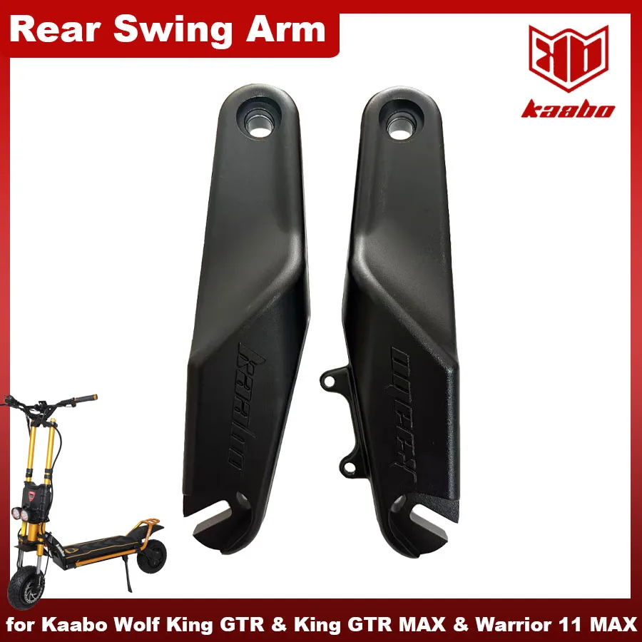 max-new-rear-swing-arm-connector-block-original-parts-for-kaabo-wolf-king-gtr-max-warrior-11-max-electric-scooter