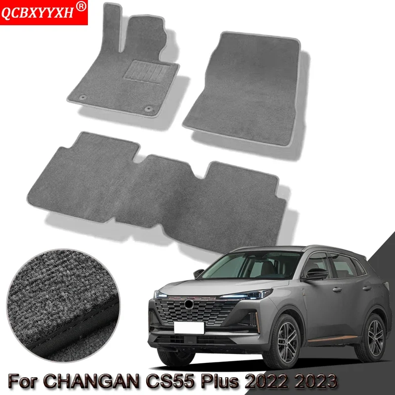 Custom Car Floor Mats For CHANGAN CS55 Plus 2022 2023 Waterproof Non-Slip Floor Mats Internal Protection Carpets Rugs Accessory