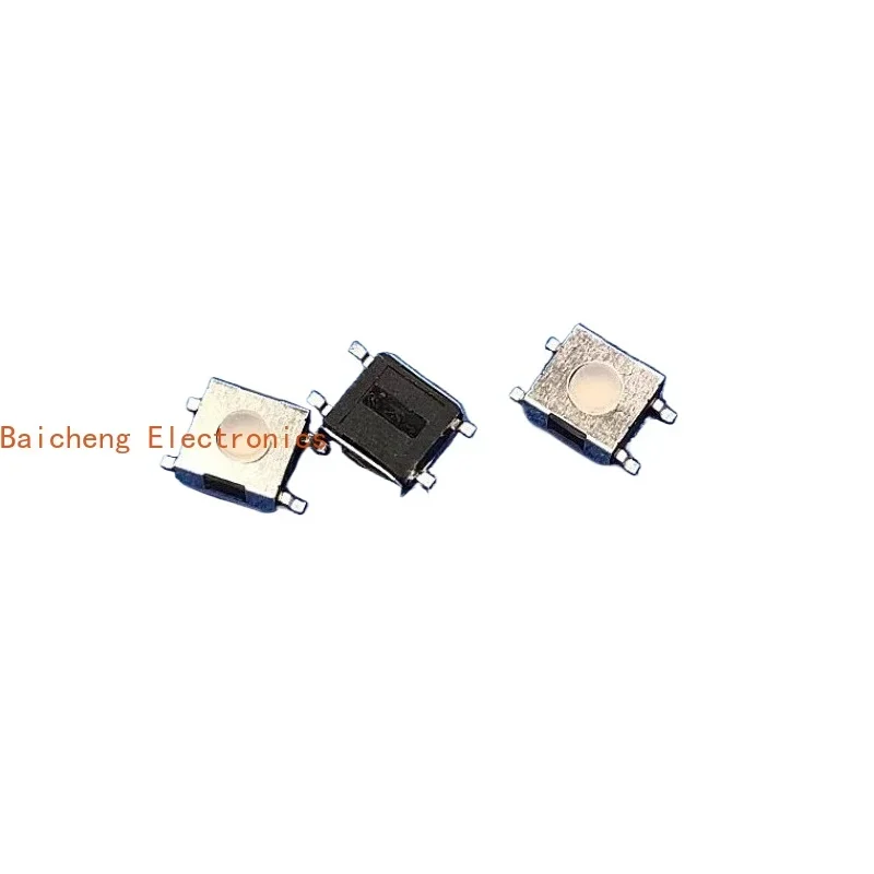 100PCS Waterproof and dustproof silicone touch button patch 4-pin 6 * 6 * 3.8 small micro switch