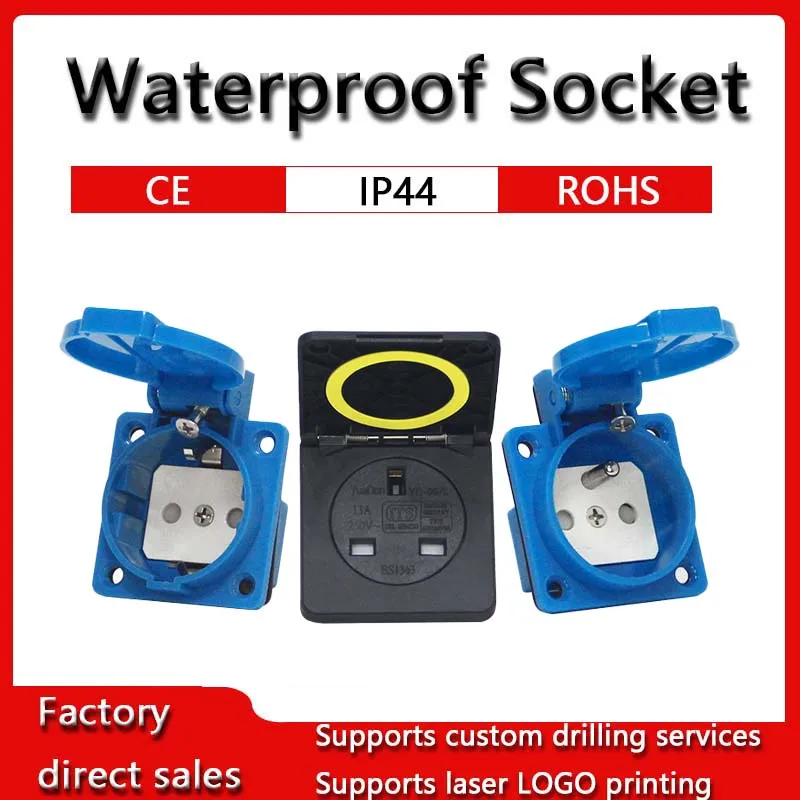 

European/French/British Standard IP44 16A 250V universal Waterproof Socket with cover Industrial AC Power Dustproof Outlet