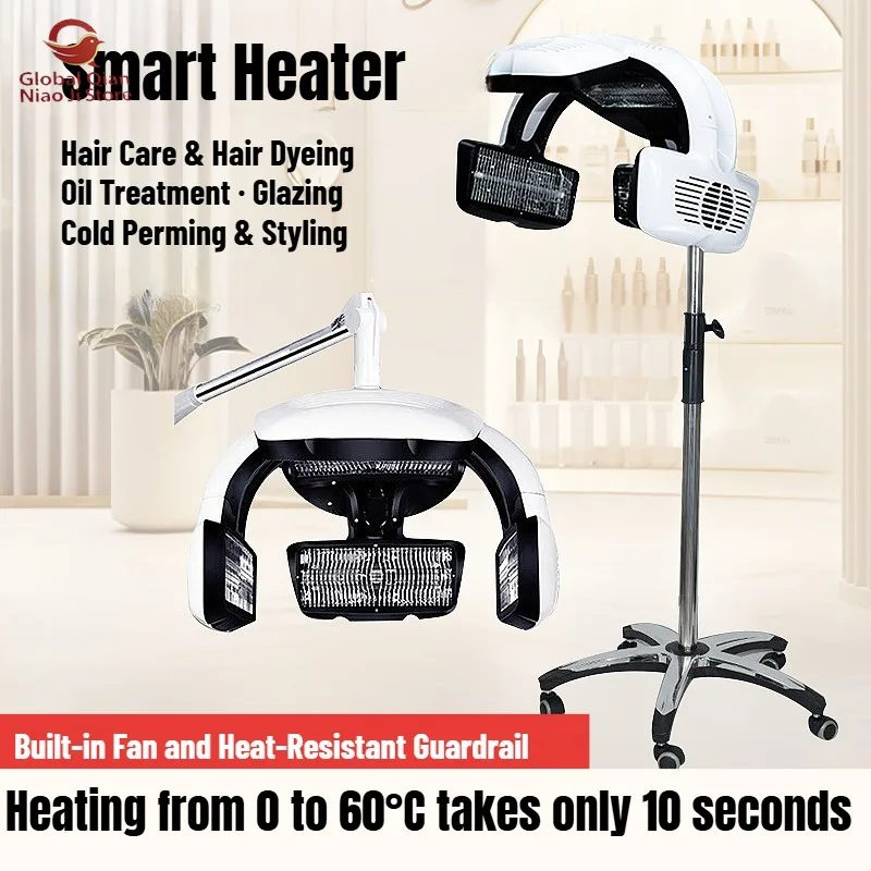 Intelligent Hair Heater, 220V for Salon Use, Digital UFO Hair Steamer for Perming and Oil Treatment