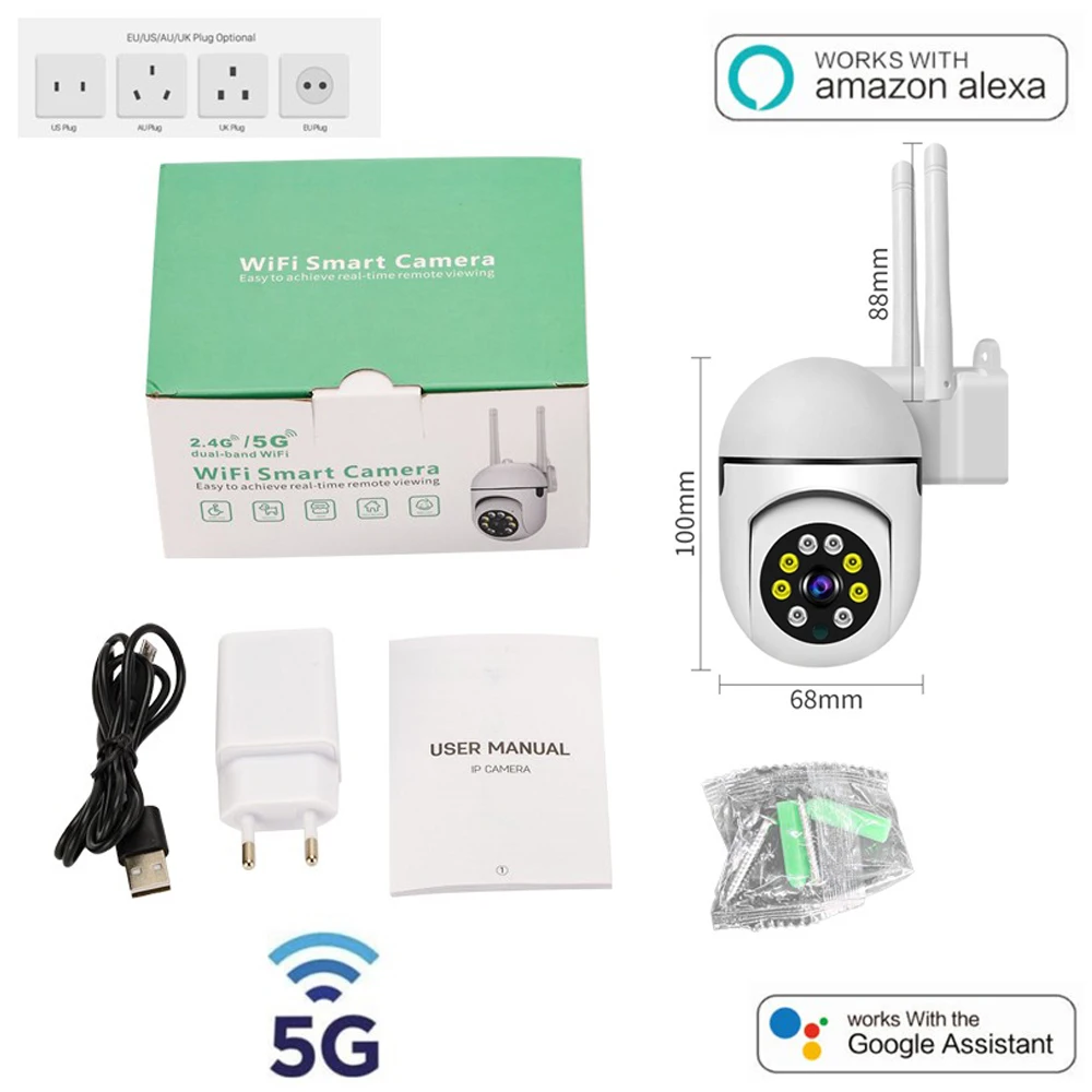 1080P 5G Dual Band Wifi Surveillance Camera MINI Full Color HD Video Security Protection Panoramic Monitoring Wireless IP Camera
