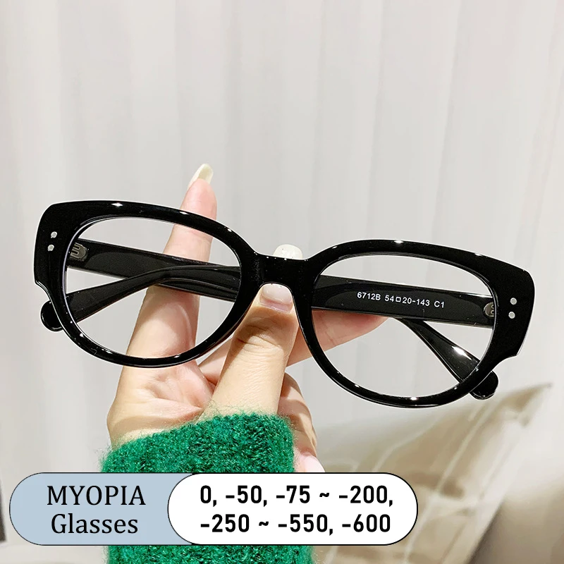 

Fashion Brand Design Myopia Glasses Spectacle Women Irregular Square Nail Frame Anti Blue Ray Photochromic Shortsigh Eyeglasses