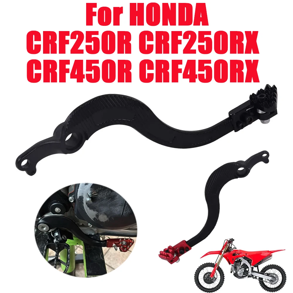 

Motocycle Accessories For HONDA CRF250R CRF250RX CRF450R CRF450RX CRF 250 R CRF 450 R CRF 450 250 RX Rear Foot Brake Pedal Lever