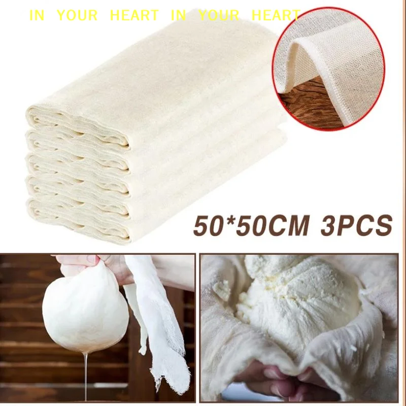 【X】Cotton Yarn Pad Fine Gauze 3/1Pcs/bag Cotton Filter Cloth Food Grade Reusable Cheese Cloth For Soy Milk Coffee Straining