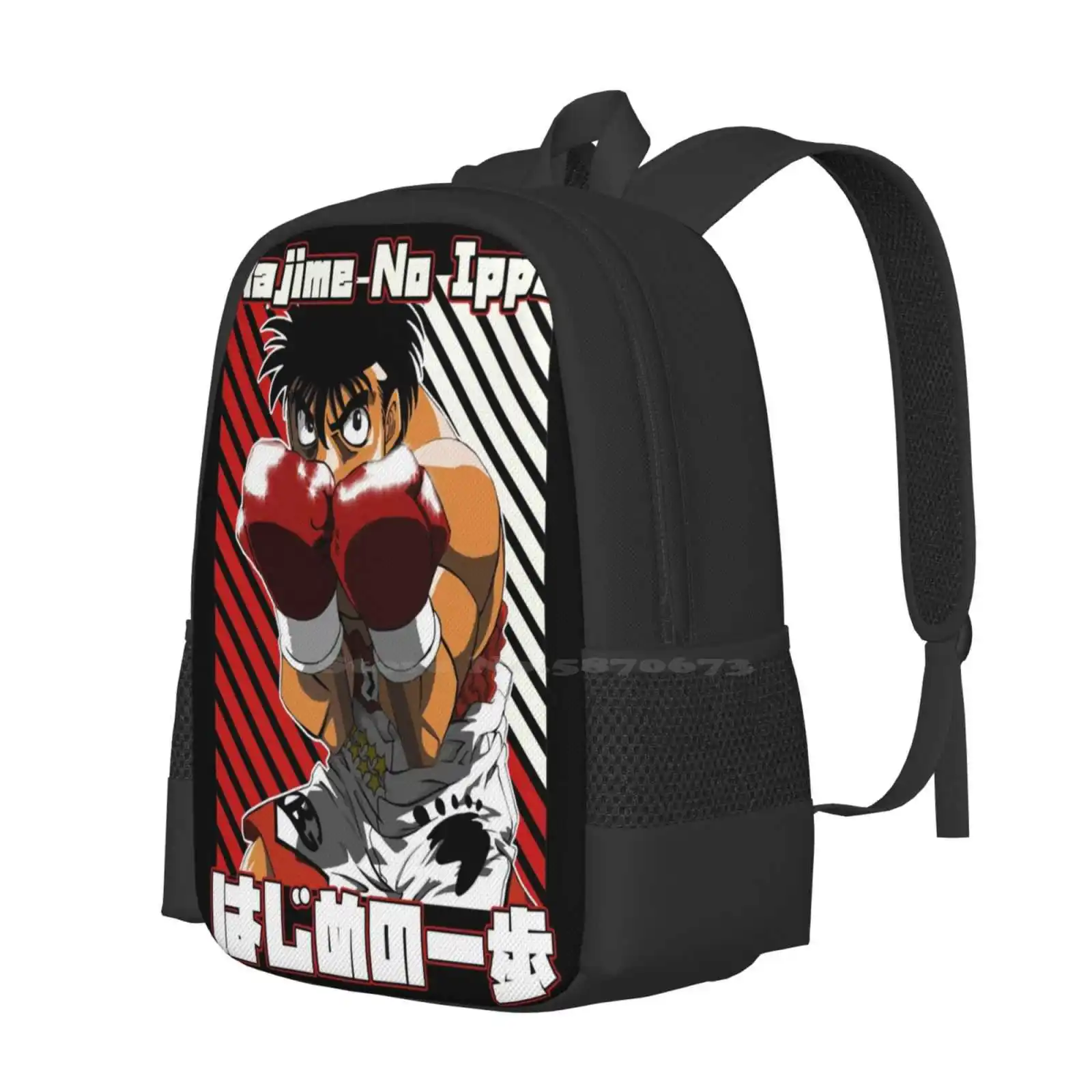 Mochila para estudiantes con diseño de patrón de Hajime, Anime, Manga