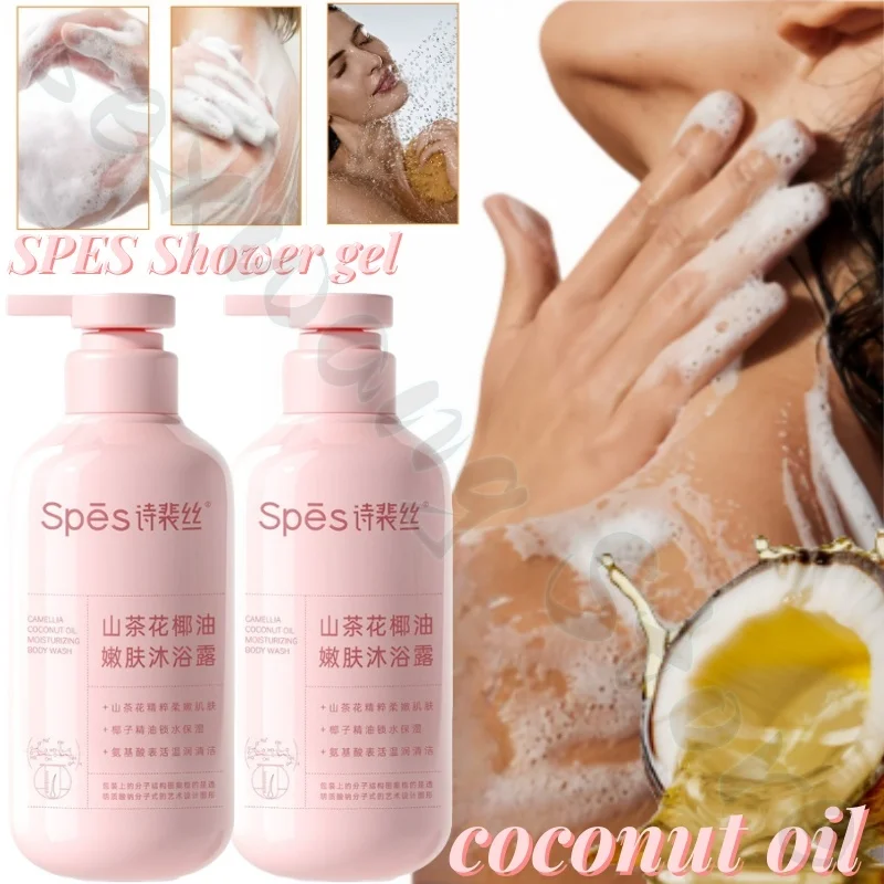 

Spes Camellia Coconut Oil Rejuvenating Shower Gel Moisturizing and Moisturizing Improves Dry Skin Deep Cleansing 500ml