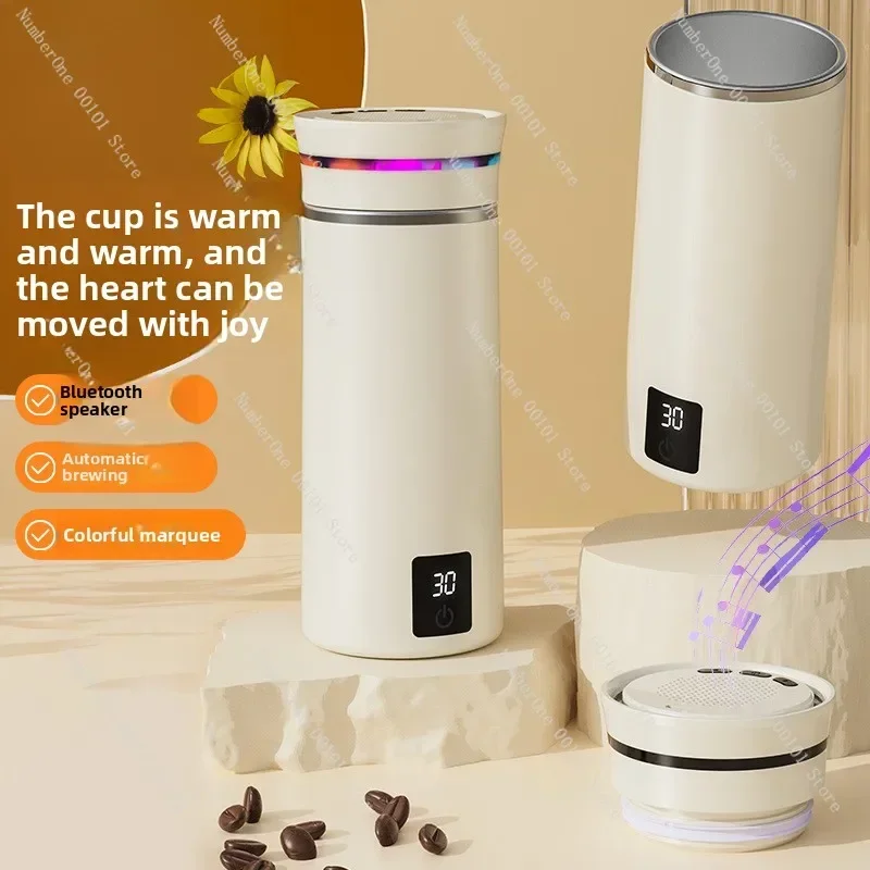 Music Bluetooth automatic mixing cup, electric temperature measurement magnetic portable coffee milk cup