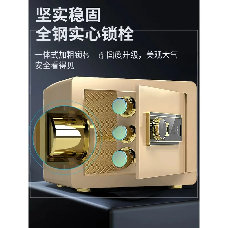 2024 New Safe Home small fingerprint password anti theft hidden commercial wardrobe wall in bedside table office