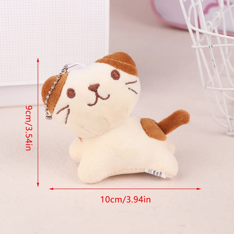 LLavero de peluche de gatito de dibujos animados, llavero de muñeco de gato relleno bonito, colgante para mochila, bolso escolar, decoración colgante, regalos para parejas