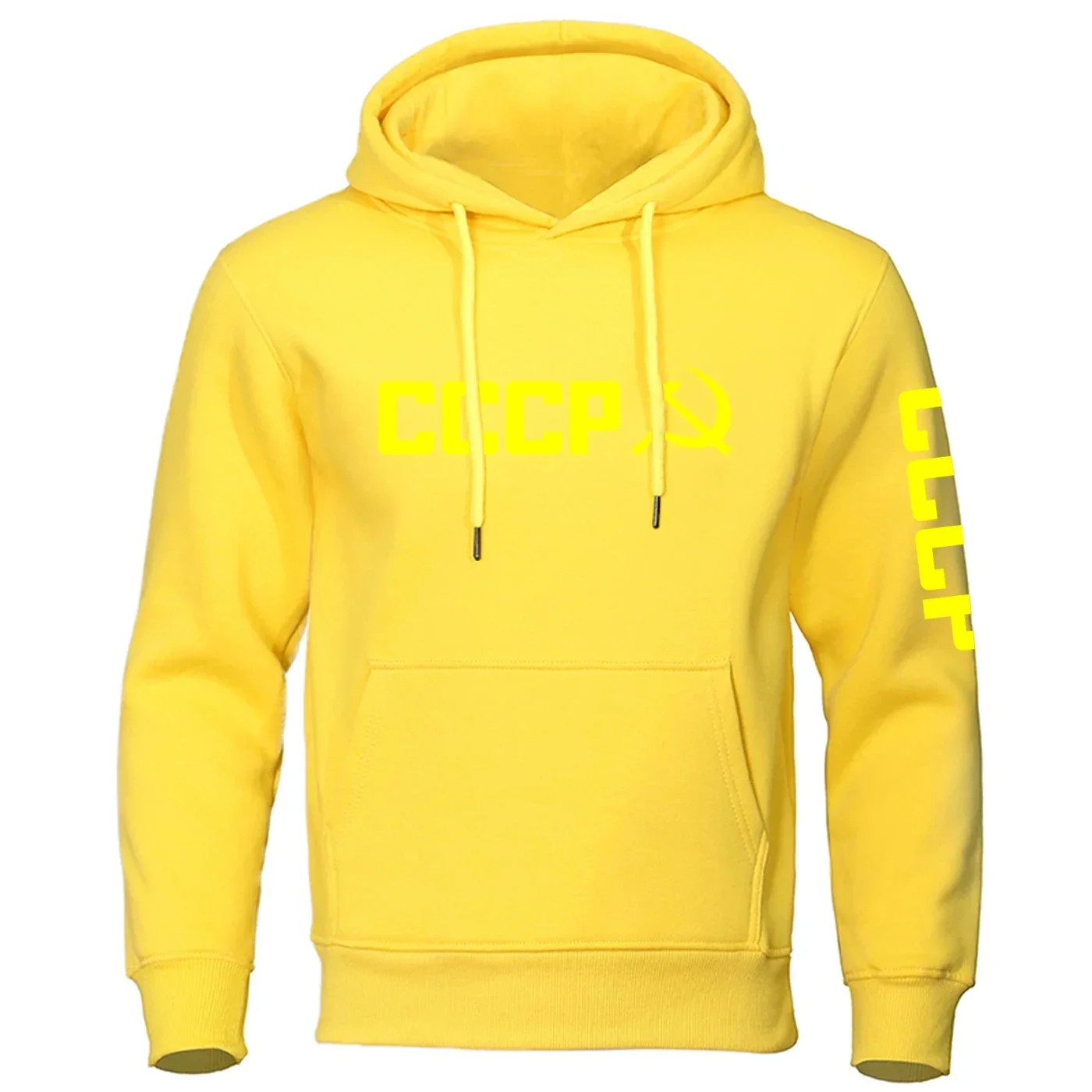 CCCP Sowjetischer Druck, Herren- und Damen-Sweatshirt mit Kapuze, für Outdoor, Streetwear, Sport, Freizeit, lockere Passform, modischer Trend, Retro-Look, langärmelig, Frühling-Herbst – Detail 6