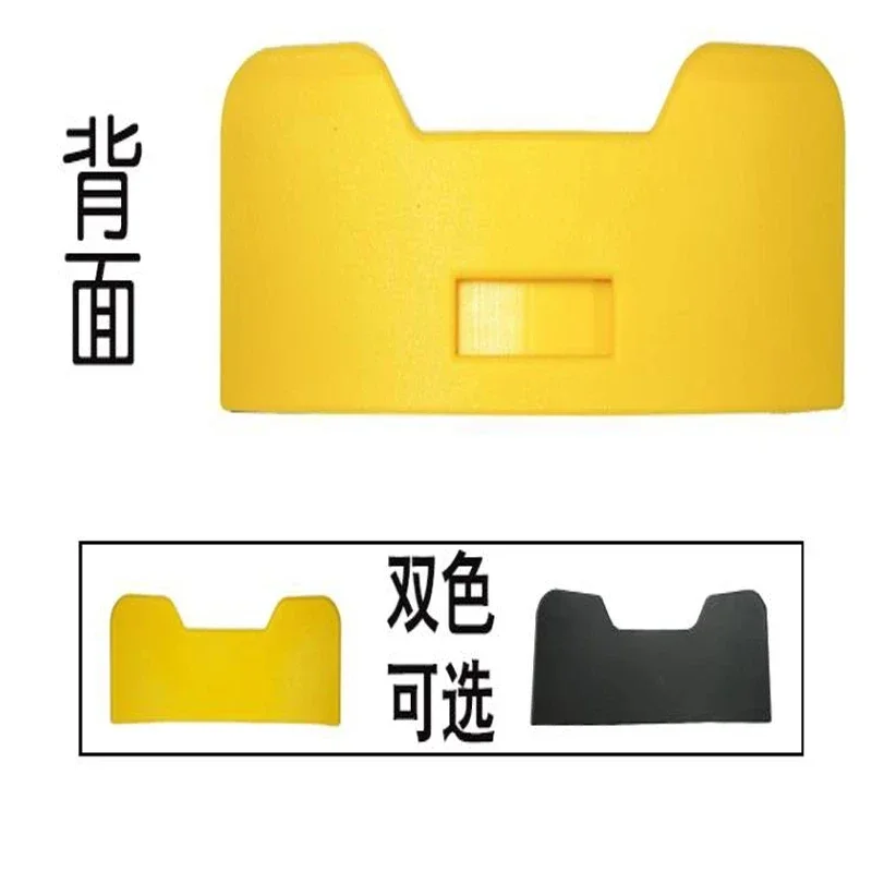 

1 шт., черные, желтые защитные диски лопаты под давлением шин для машины для снятия шин