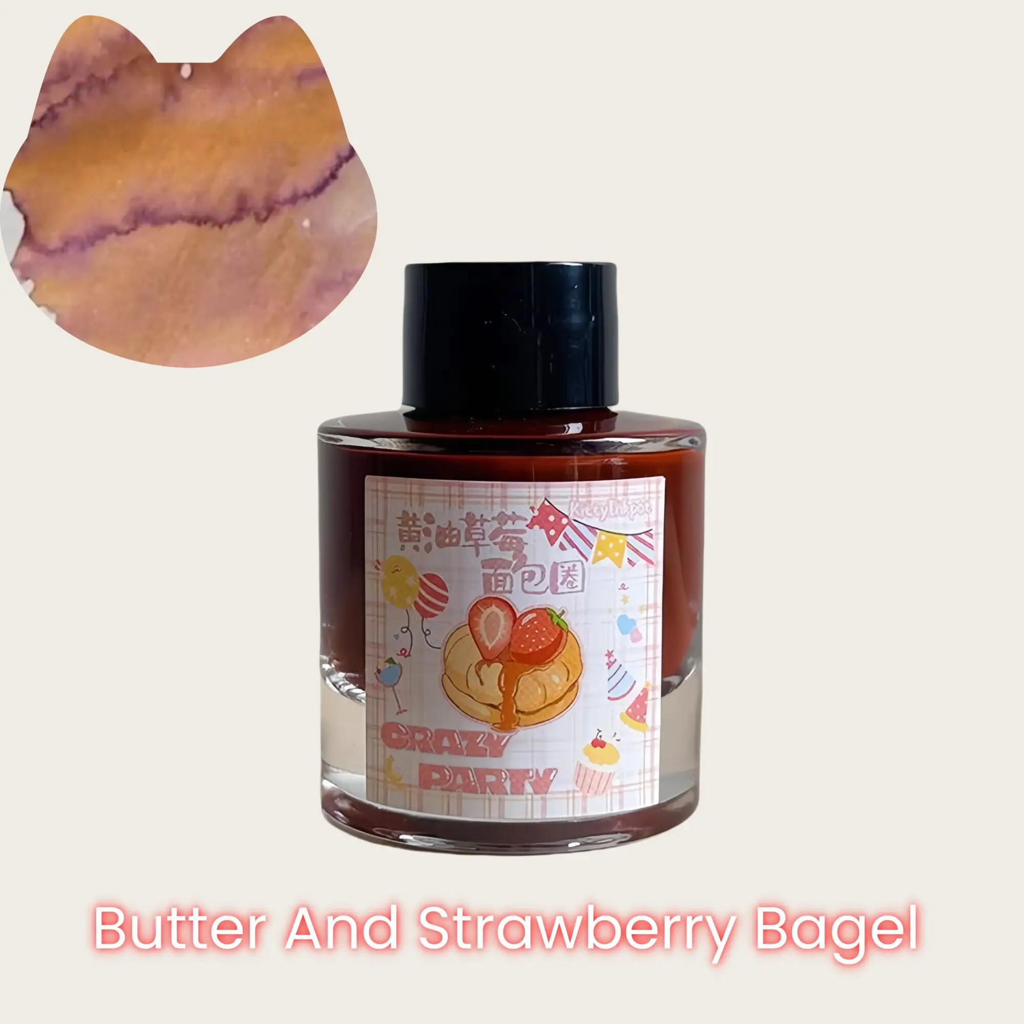 KittyInkpot Ink,Season 5 ,Butter And Strawberry Bagel, Gradient Chromatography Sheen Writing Pen Ink  35ml